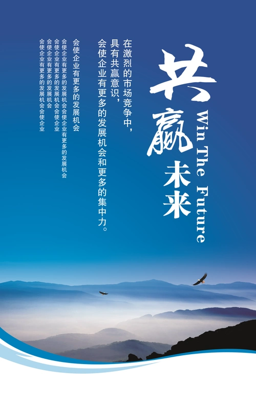 菏泽市牡丹区芍药种植协会