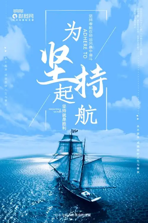 菏泽市牡丹区芍药种植协会