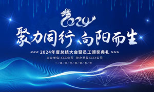 为什么芍药只长叶子不开花