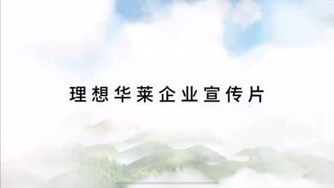 切花芍药的正确方法