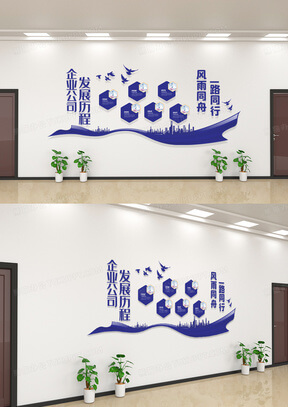 临朐绿化芍药苗培育